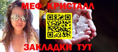 гидропоника Новодвинск