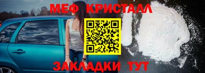 гидропоника Новодвинск