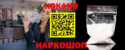 гидропоника Новодвинск
