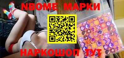 гидропоника Новодвинск