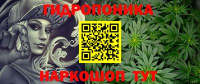 МДМА Новокубанск