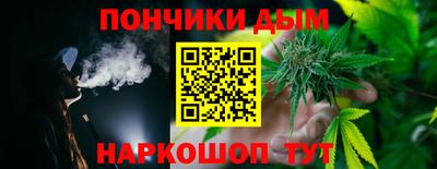 бутират Новозыбков