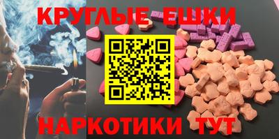 гидропоника Новодвинск