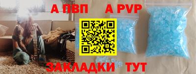 гидропоника Новодвинск