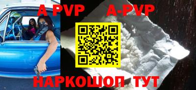 гидропоника Новодвинск