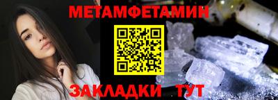 гидропоника Новодвинск