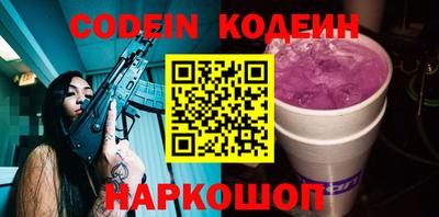 гидропоника Новодвинск