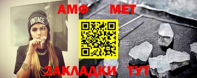 гидропоника Новодвинск
