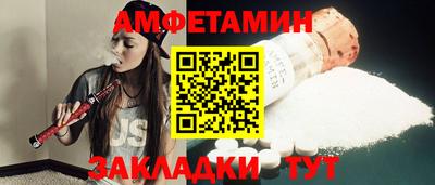 гидропоника Новодвинск