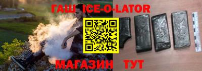 гидропоника Новодвинск