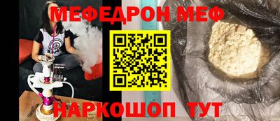 гидропоника Новодвинск