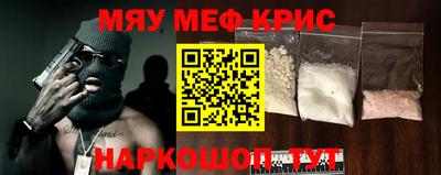 гидропоника Новодвинск