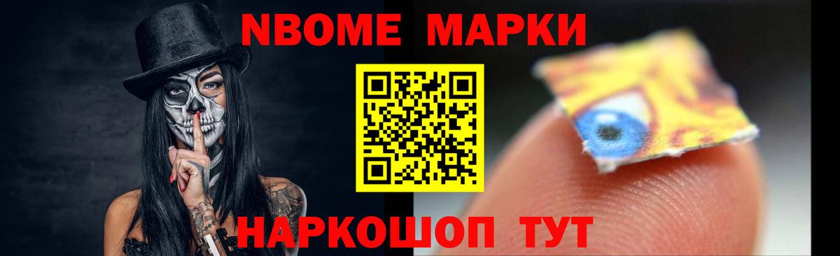 Лсд 25 экстази кислота  Вход с VPN  Петропавловск-Камчатский  LSD-25 экстази кислота 